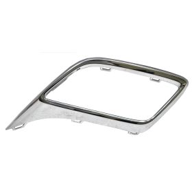 2018-2019 Volkswagen Tiguan Driver Side Rear Bumper Exhaust Pipe Hole Trim - Best Value ®