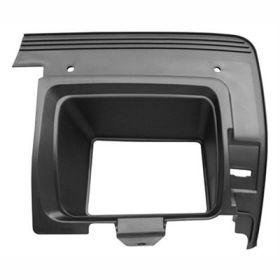 Call Us About The Front Driver Side Tow Hook Bezel - GM1029130 OEM# 23178917