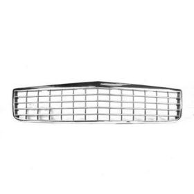 Cadillac Deville Fwd 1994-1996 Grille - GM1200421
